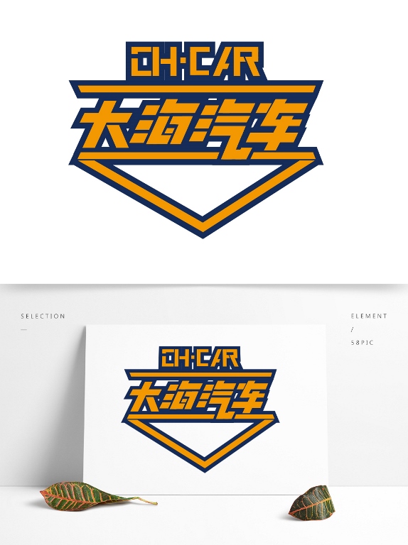 百分之99的家庭第一辆车都不可能选择纯电车