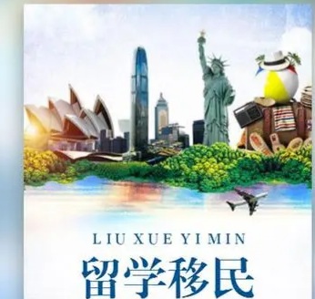 阿米巴网友从六朝燕歌行的数名女配角谈论剧情发展