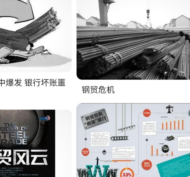 传媒专业周逃系主任的课去见男朋友的小说框架