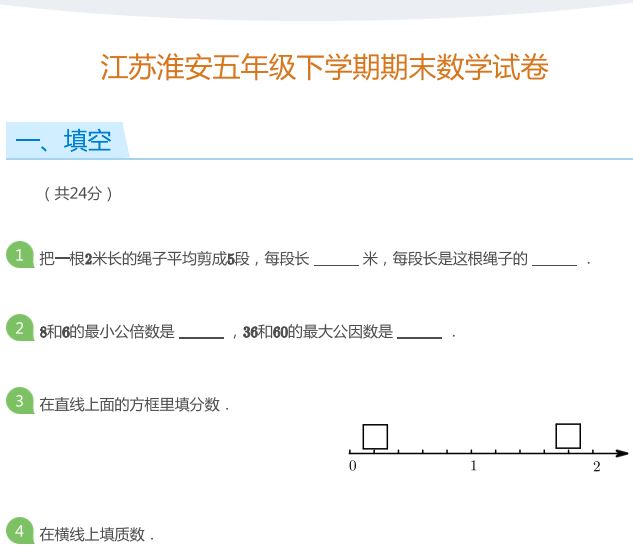水若不再是他曾经熟悉的那个清澈明朗的女孩