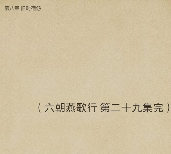 佛门内部并不是铁板一块,显宗和密宗势同水火